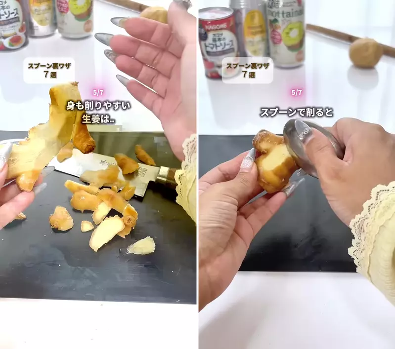 圖片7 圖片7
