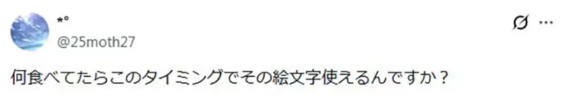 圖片8 圖片8