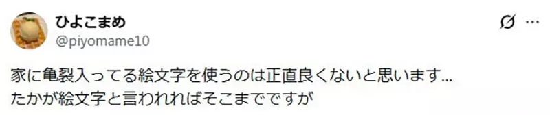 圖片11 圖片11