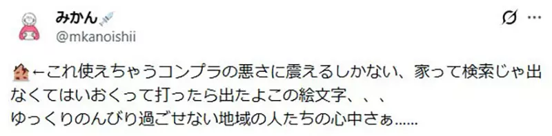 圖片12 圖片12