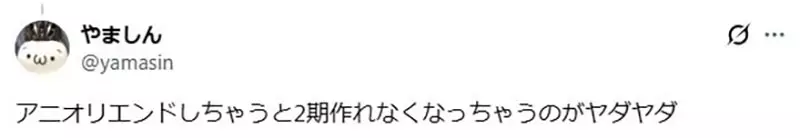 圖片14