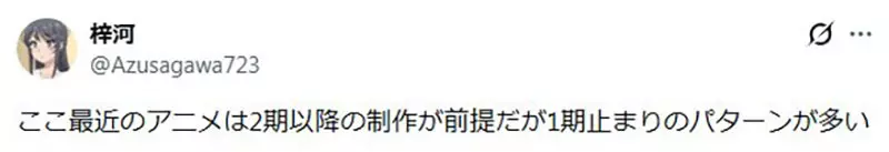 圖片6
