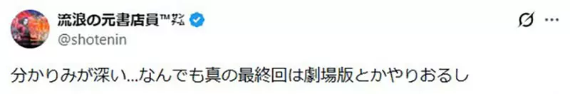 圖片7
