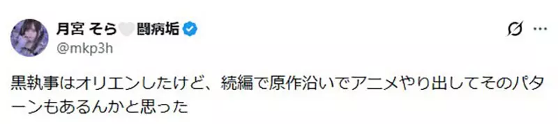 圖片9