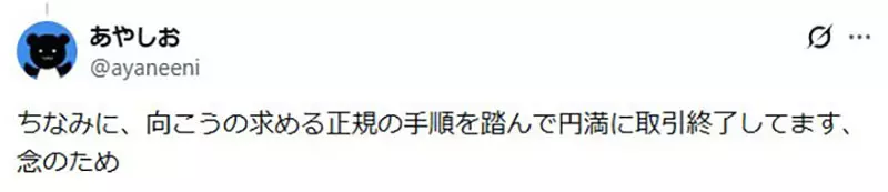 圖片3 圖片3
