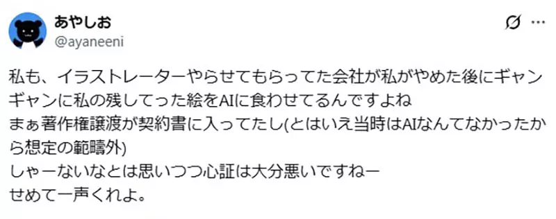 圖片2 圖片2