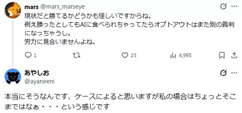圖片6 圖片6