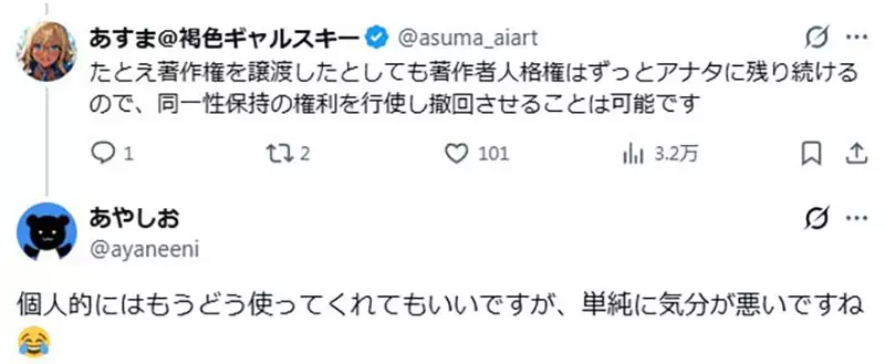 圖片5 圖片5