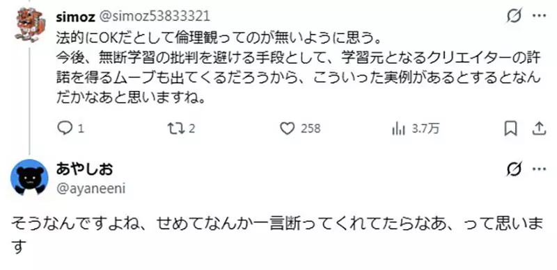 圖片4 圖片4