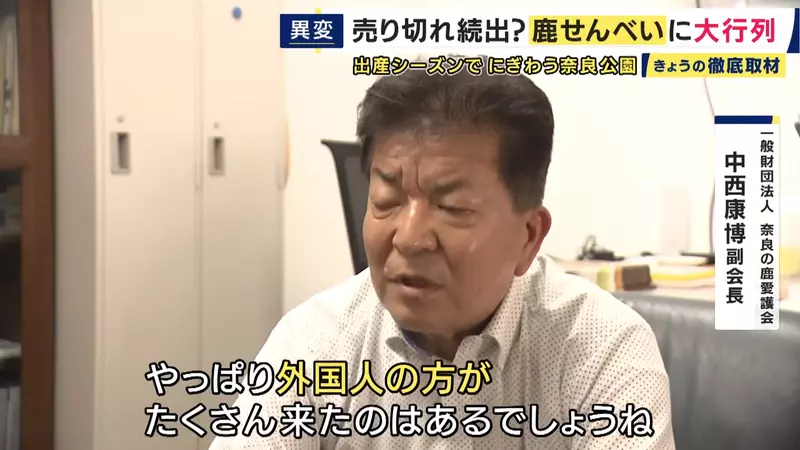 圖片11