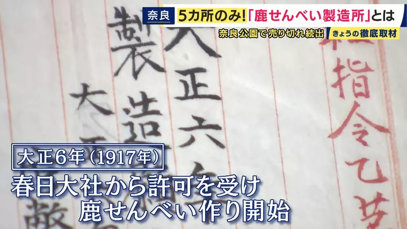 圖片22