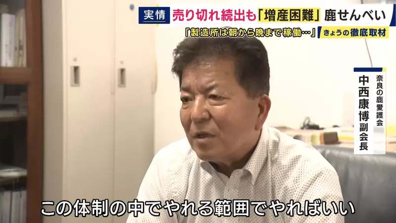 圖片26