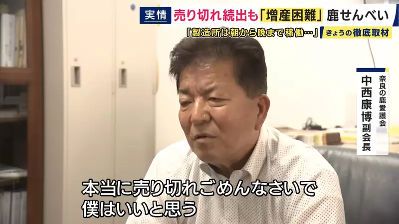 圖片27