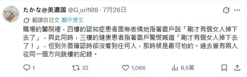圖片13 圖片13