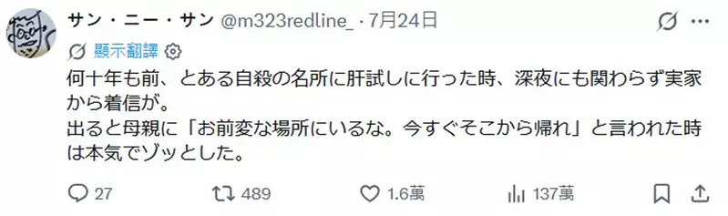 圖片3 圖片3