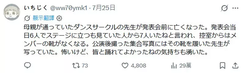 圖片7 圖片7