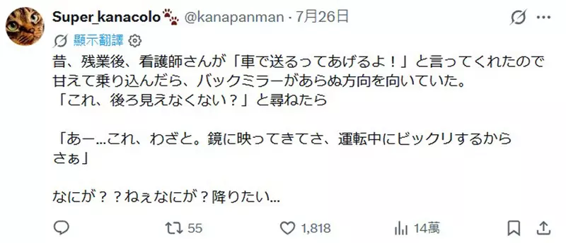 圖片10 圖片10