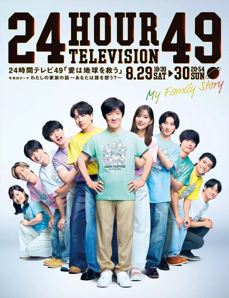 圖片2 圖片2