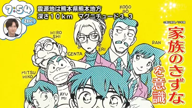 圖片17 圖片17