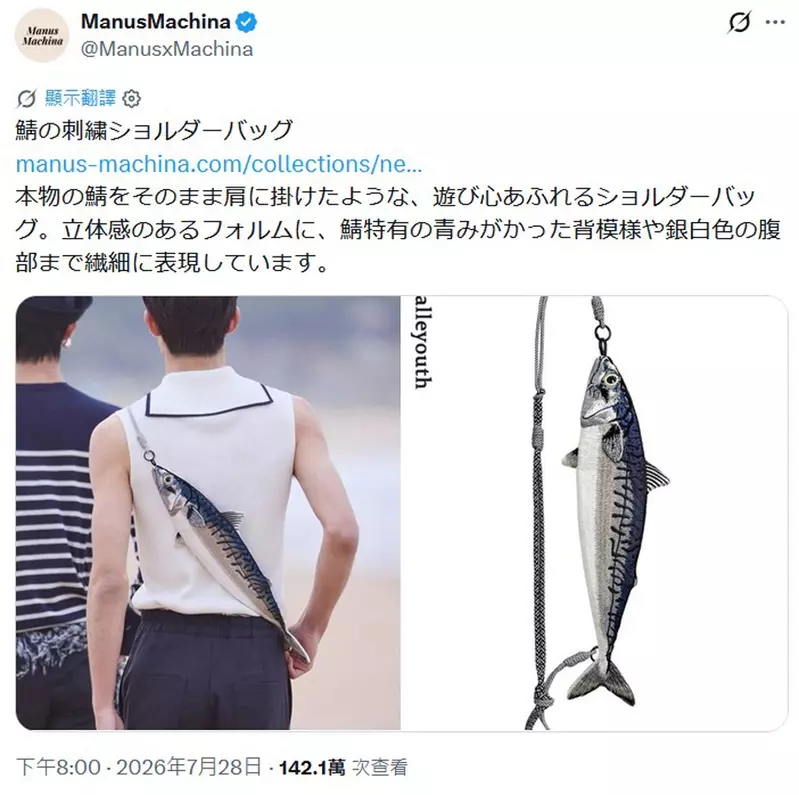 圖片3