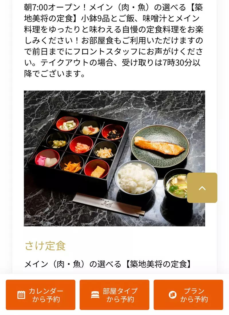 圖片3