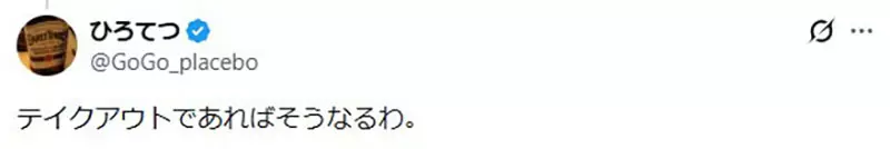 圖片9