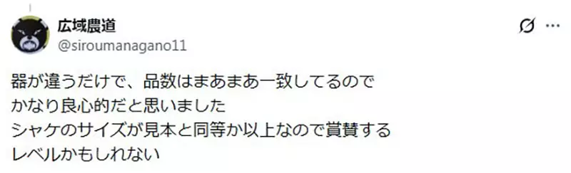 圖片13