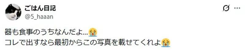 圖片14