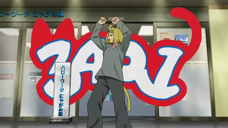 圖片7