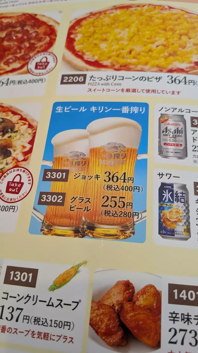 圖片9
