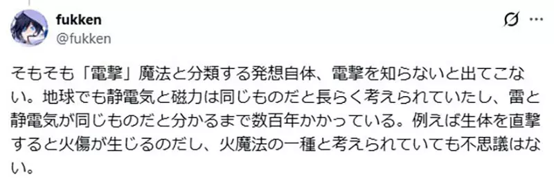 圖片9
