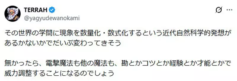 圖片7