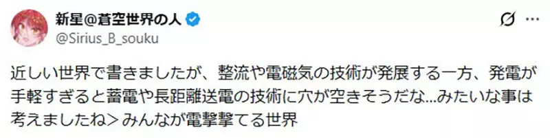 圖片11