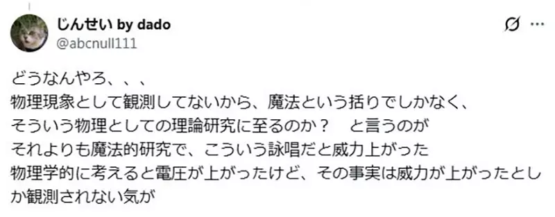 圖片8