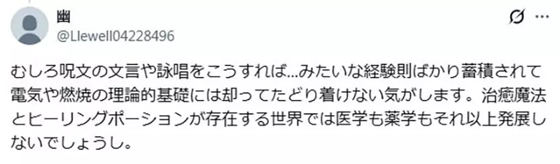 圖片12