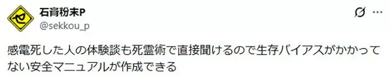 圖片14