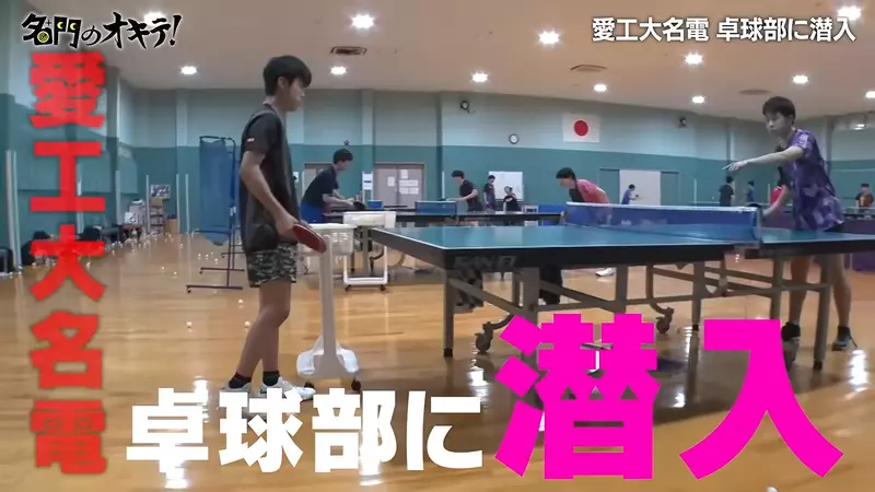 圖片2