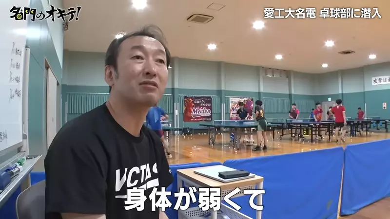 圖片7
