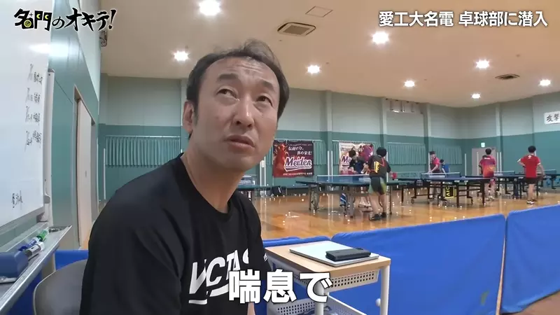 圖片8
