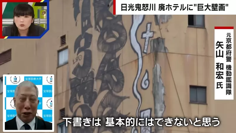 圖片36 圖片36