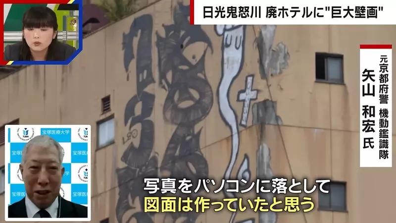 圖片37 圖片37