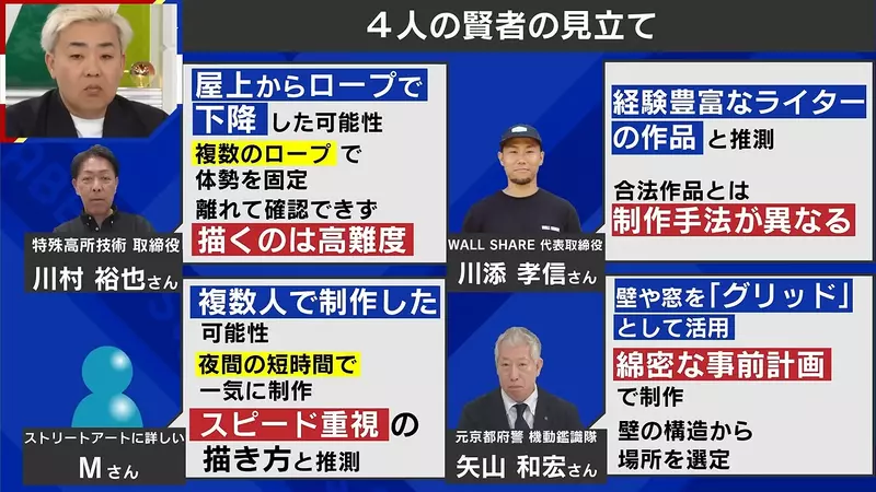 圖片41 圖片41