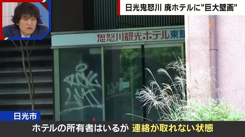 圖片7 圖片7