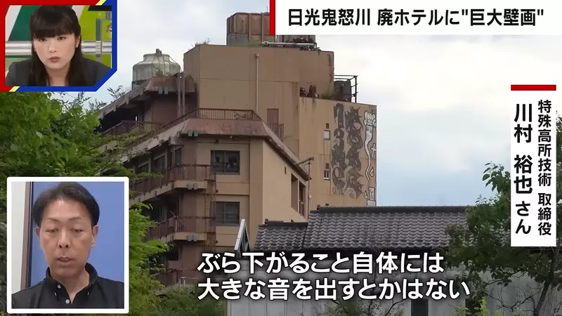 圖片11 圖片11