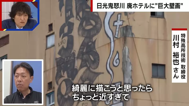 圖片16 圖片16