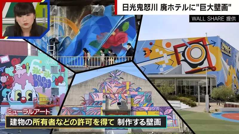 圖片21 圖片21