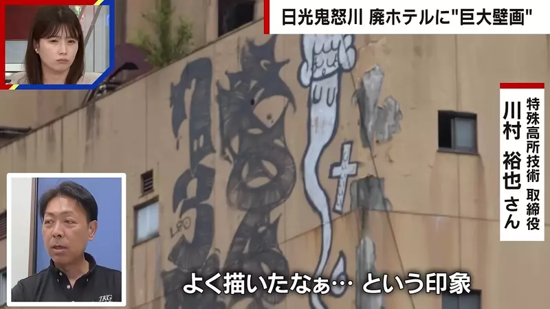 圖片18 圖片18