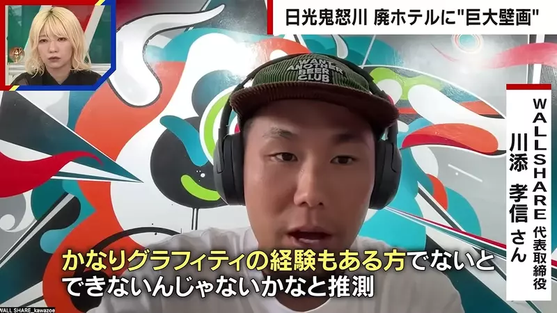 圖片20 圖片20