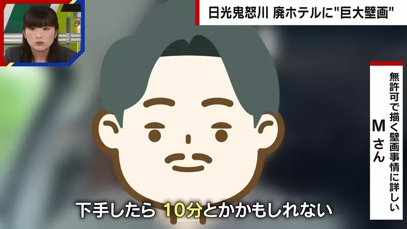 圖片26 圖片26