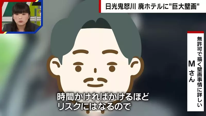 圖片25 圖片25